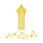 دانشگاه جامع علمی-کاربردی